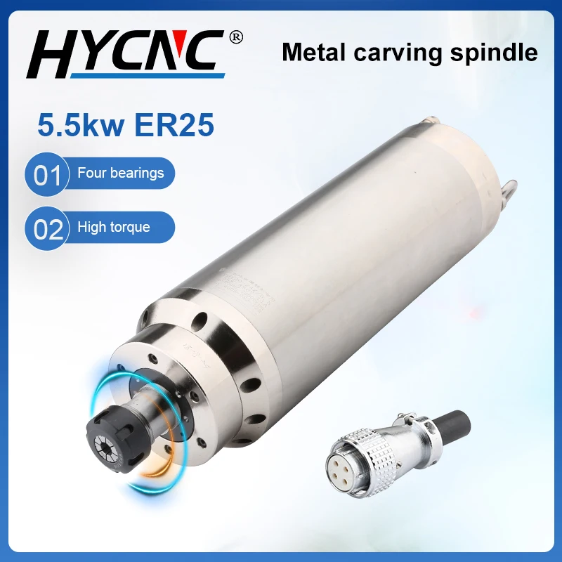 CNC Milling Machine Spindle Motor Metal Engraving 5.5kw Water-cooled Spindle Constant Power Machine Drilling Accessories