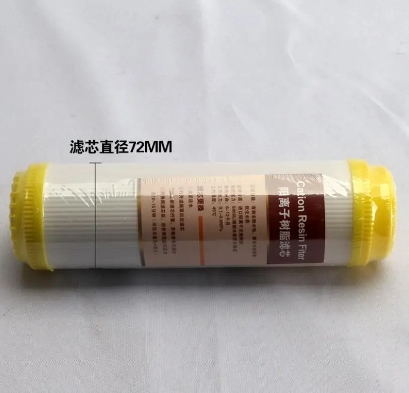 Pièces de filtre à eau, cartouche en résine de 10 pouces pour adoucir l'eau