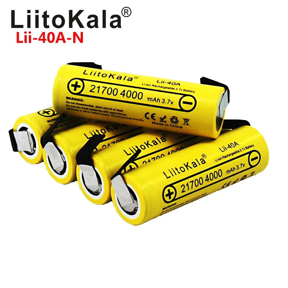 LiitoKala Lii-40A 21700 4000mAh  Li-Ni Battery 3.7V 40A for High discharge Mod / Kit 3.7V 15A power +DIY Nicke