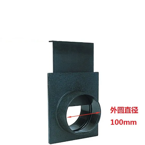 Woodworking vacuum cleaner valve is suitable for closing the vacuum cleaner valve of 100mm