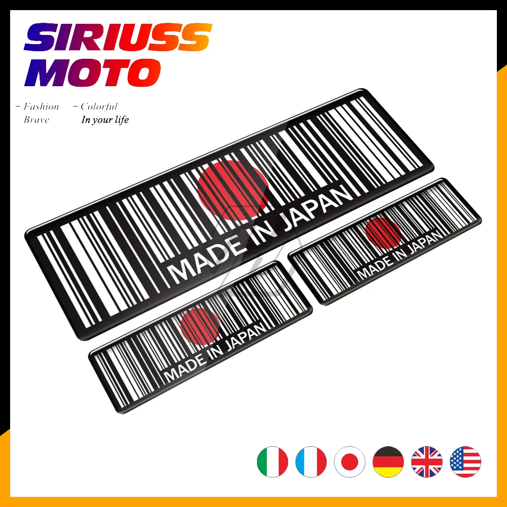 3D Bar Code Sticker Made In Japan In USA UK Italy Germany Motorcycle Tank Pad Decal Motorbike Helmet Stickers