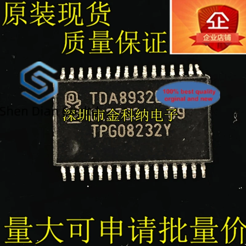 10pcs 100% orginal new in stock   TDA8932BTW TDA8932 dense pin TSSOP32 LCD audio amplifier