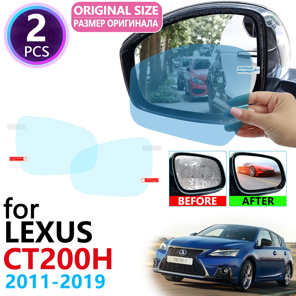 

for Lexus CT200h CT 200 200h F Sport 2011~2019 Full Cover Rearview Mirror Anti Fog Film Accessories 2012 2013 2014 2015 2018