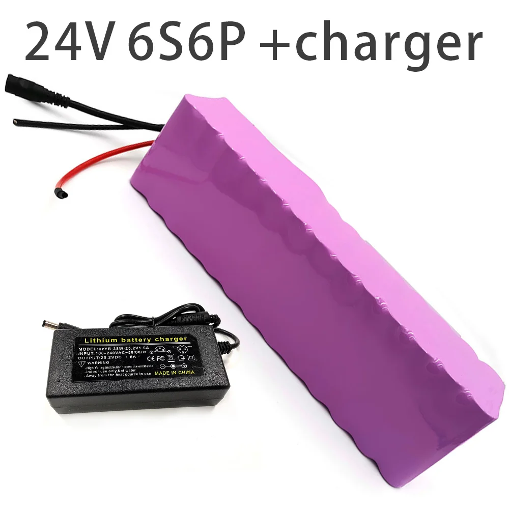 

With charger 21Ah 6S6P 24V battery e-bike ebike electric bicycle Li-ion customizable 225x70x70mm