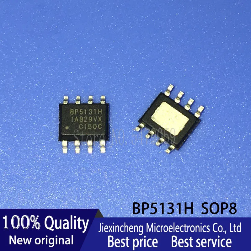10PCS BP5131HC BP5131H BP5131 SOP8 original Novo