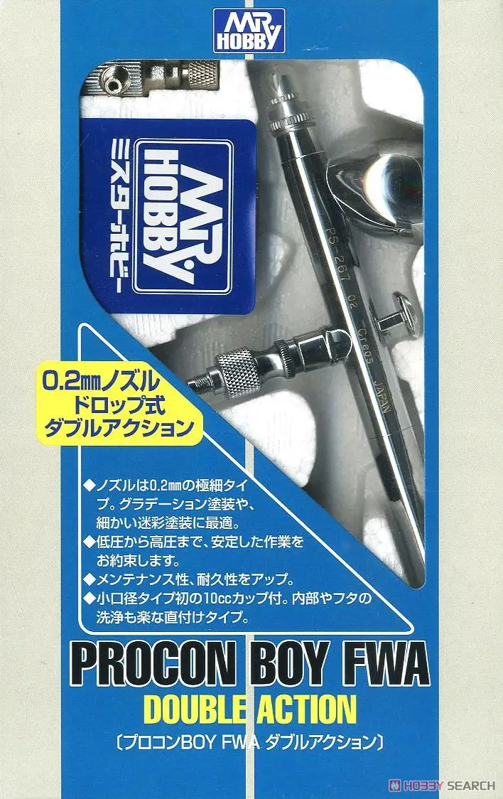 

MRHOBBY Airbrush Procon BOY FWA Double Action Type 0.2mm PS267