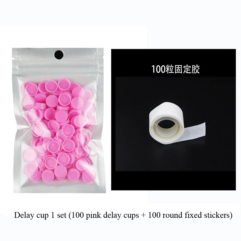 กาวDelayความงามEyelash Graftingเอดส์สำหรับขนตาถ้วย100 Pcsเพื่อขยายใช้เวลากาว