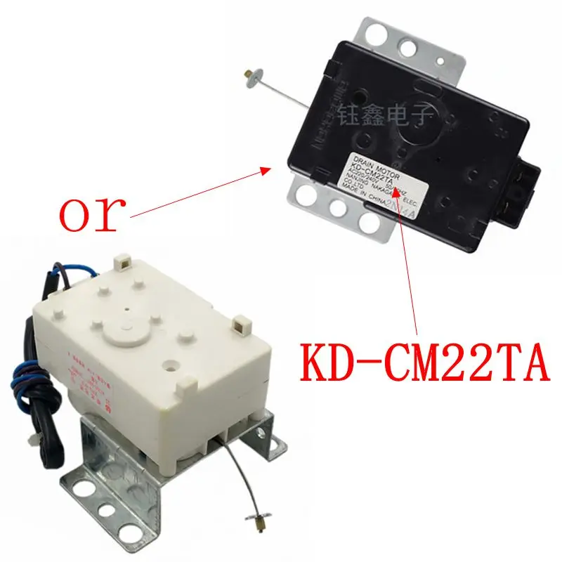 

fully automatic Panasonic Washing machine Drain Valve Motor Drainage Tractor KD-CM22TA Repair Parts