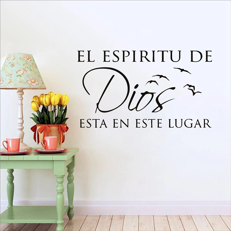 Spanish Version Wall Sticker The Spirit Of God Christian Wall Decals Home Decor Wall Art Murals Living Room Bedroom Decoration