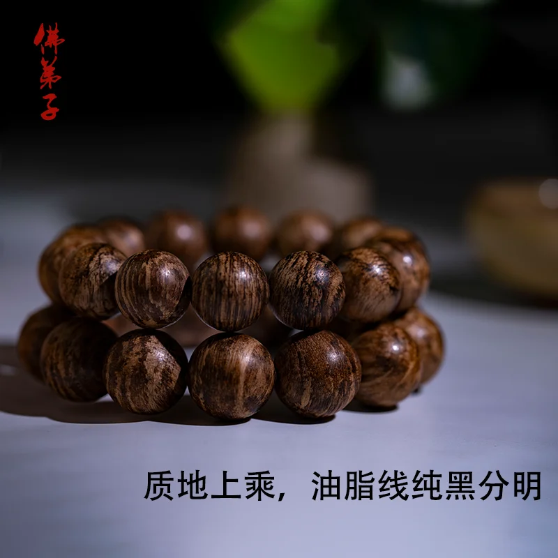 Natural old material Brunei incense hand string soft silk incense wood Buddha beads women's bracelet tiger striped wood hand