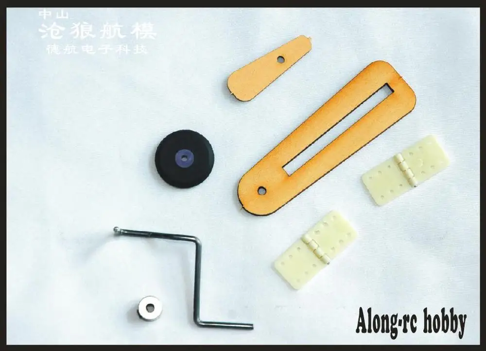 1 ensemble de Mini train d'atterrissage arrière pour portée d'aile de 800mm, avion d'entraînement pour débutant MG800 Park Flyer RC, pièce de modèles de bricolage