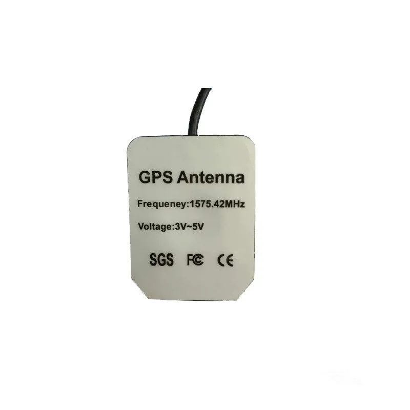 Fakra-c antenna GPS positioning antenna satellite positioning antenna  vehicle navigation general using antenna