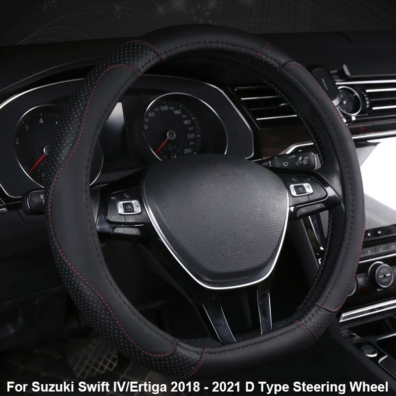 Car Steering Wheel Cover Wrap For Suzuki Swift IV / Ertiga 2018 2019 2020 2021 D Shape Steering Wheel