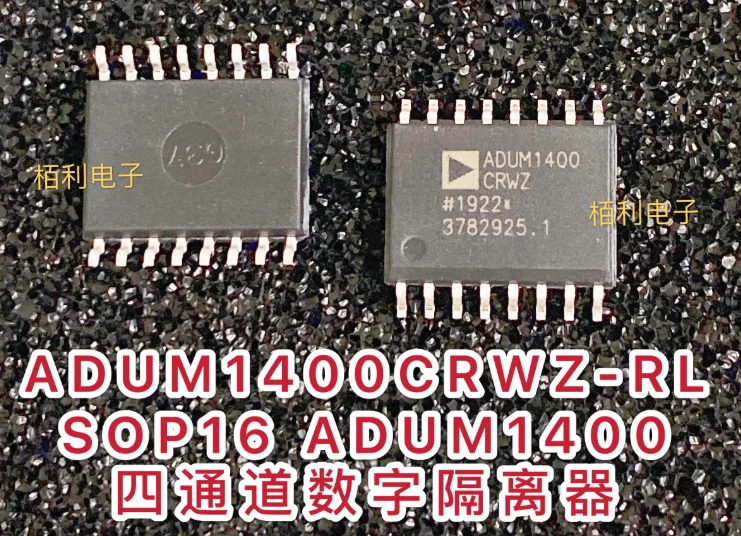 Mxy 2PCS ADUM1400CRWZ SOP-16 ADUM1400CRW SOP ADUM1400 SOP-16