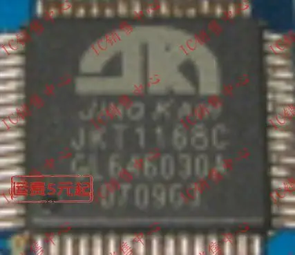 JKT1168C