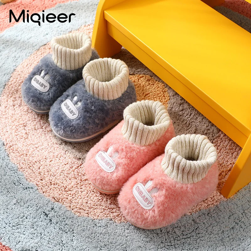 2021 Toddler Home Shoes Winter Boys Child Girls Cotton Footwear Warm Soft Elastic Band Slip-On Baby Outdoor Walking Anti Skid