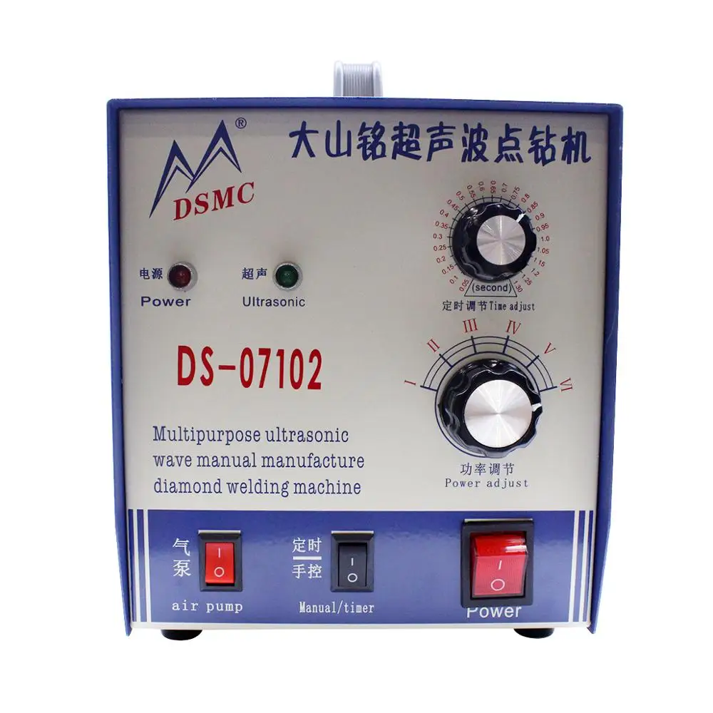 

Ultrasonic Drilling rig Ultrasonic Machine Hot Fix Stones Beads Ultrasonic Point Drilling Machine DS-07102