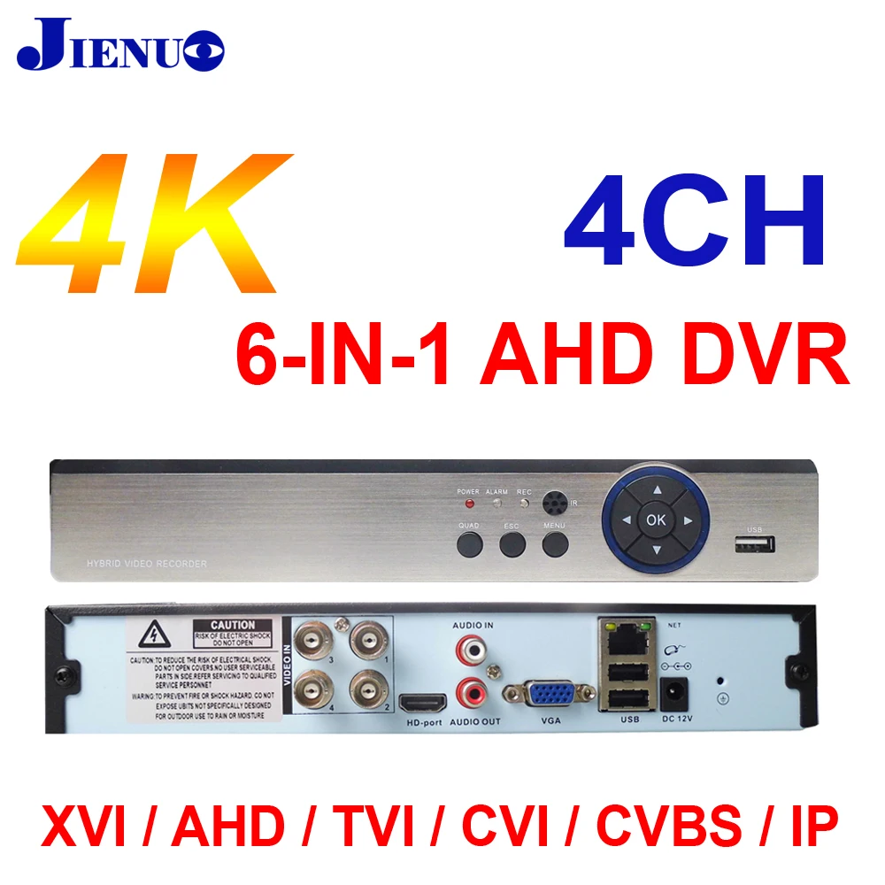 JIENUO 4CH DVR 4K 8MP 5MP 1080P 6 In 1 Video Recorder Hybrid CCTV Surveillance Security System HD For IP Analog AHD CVI TVI CVBS