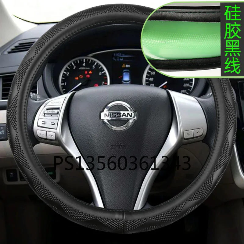 

For Nissan steering wheel cover Sylphy Teana KICKS Tiida X-trail Terra LANNIA Murano Versa Qashqai leather grip