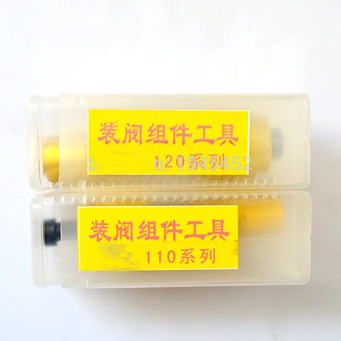 Common rail injector repair tool,injector seal ring installation tool, rubber ring installation tool,seal ring installation tool