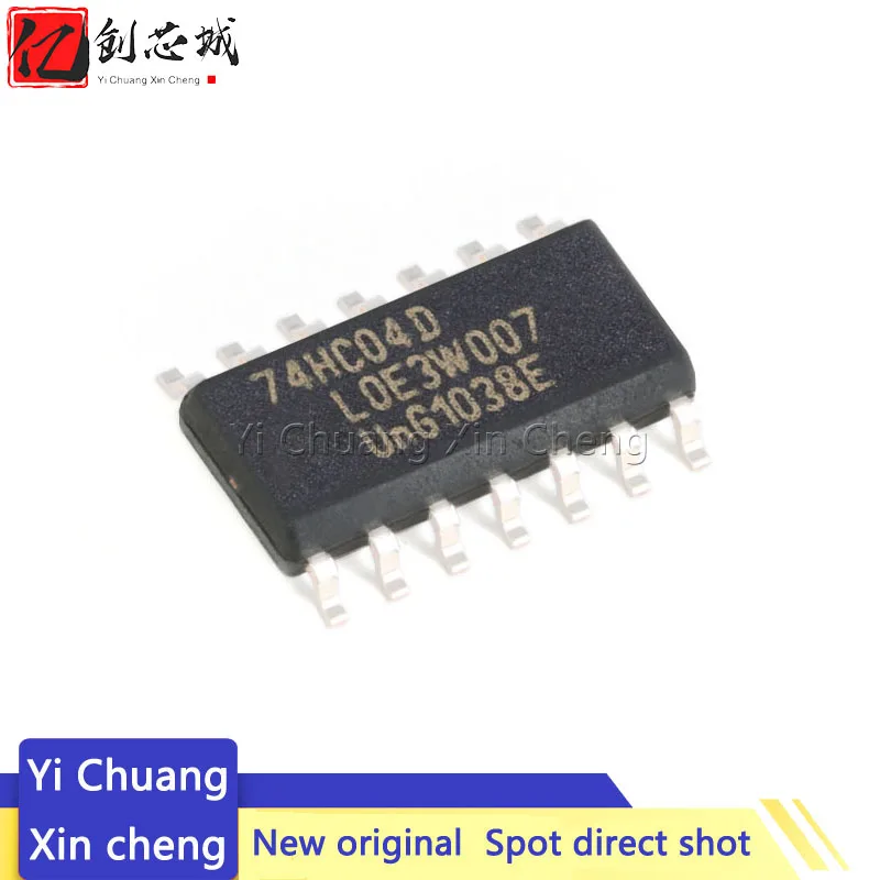 10PCS 새로운 74HC04D SOP14 74HC04 SOP SN74HC04DR SN74HC04 SMD IC SOP-14