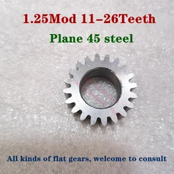 1pc Plane 45 steel 1.25 mod 10 11 12 13 14 15 16 17 18 19 20 21 22 23 24 25 26 27 28 29 teeth involute 1.25 mod spur gear