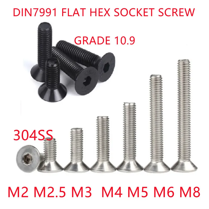 5pcs-50pcs Allen Key Head Din7991 M2 M2.5 M3 M4 M5 M6 M8 Stainless Steel 304 Or Black Hex Socket Flat Countersunk Head Screw