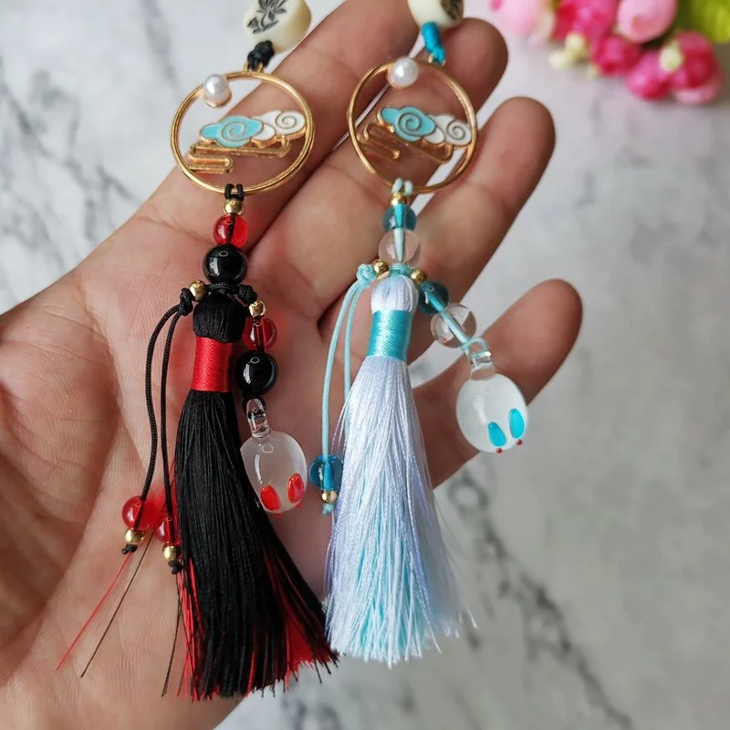 Wei Wuxian Lan Wangji Keychain Tassel Man Key Chain Baiyun Women Key Holder Couple Keyring MDZS Key Ring Pendant Antique Pendant