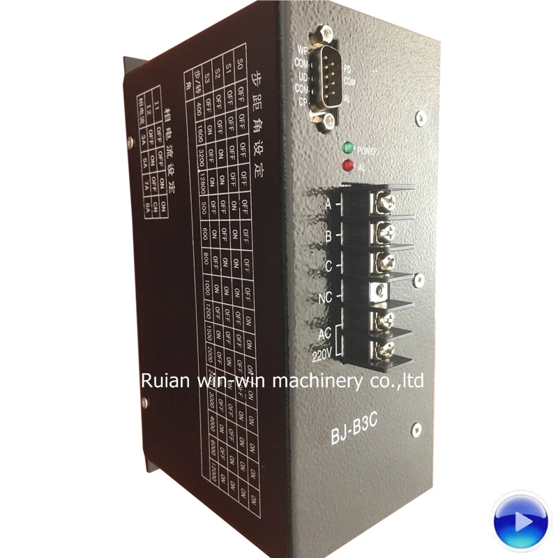 BJ-B3C BJB3C AC220V 3-Phase Hybrid step motor driver for Bag Making Machine