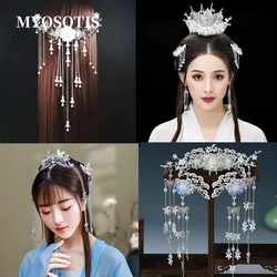 Silver Color Hanfu Headdress Ethnic Style Hairpin Flower Tassel Fringe Jewelry Comb Hair Accessories for Women Girl