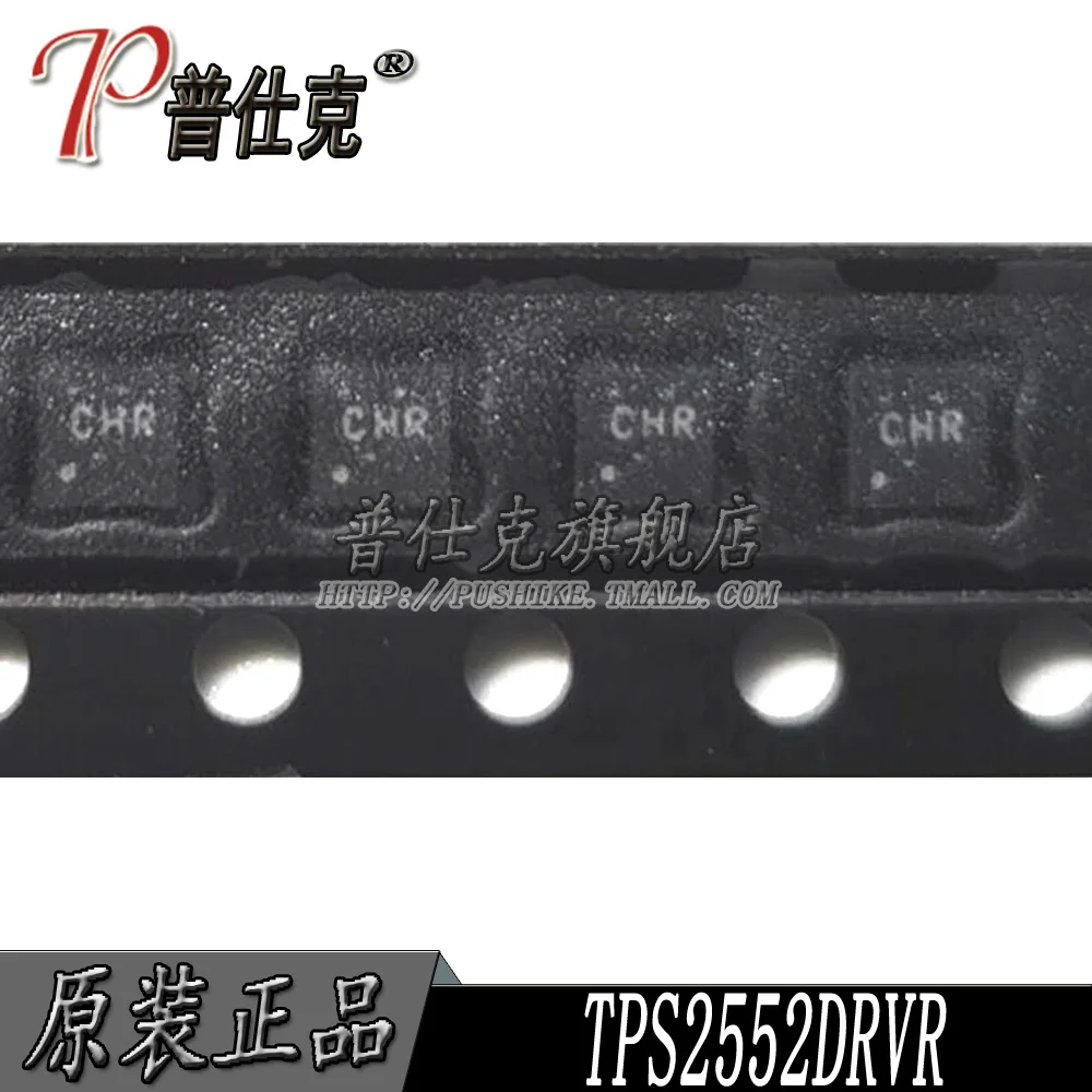 

Free shipping |TPS2552DRVR TPS2552DRVT SON10 CHR 10PCS