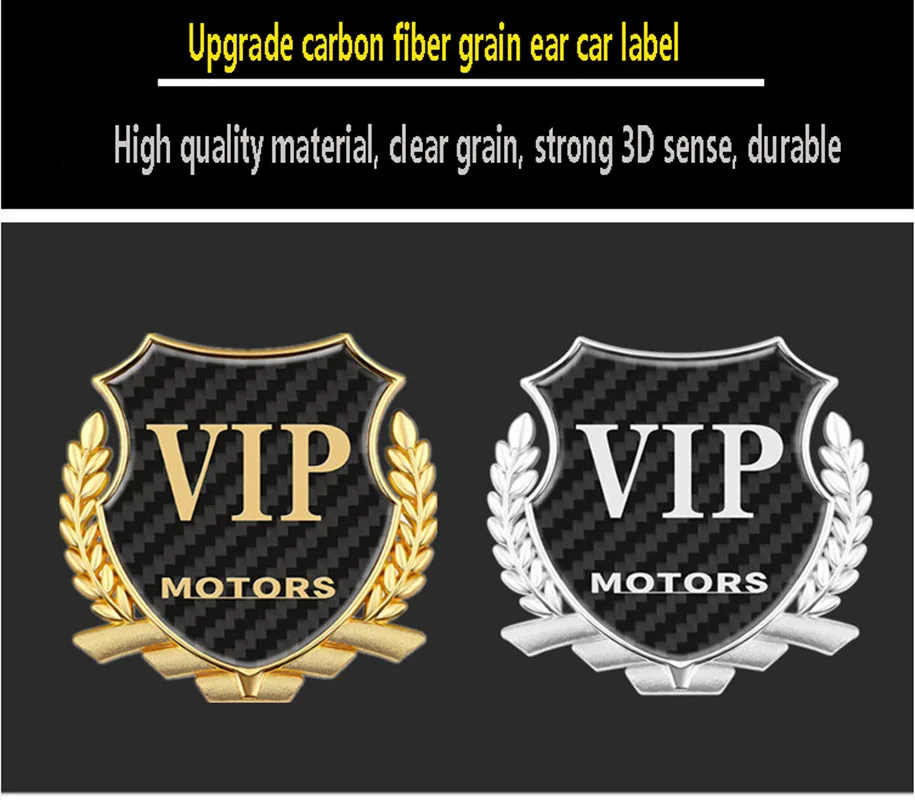 Automotive carbon fiber VIP labeling 4D metal stereo car stickers modified logo wheat ear side label body decoration stickers