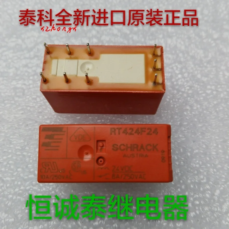 

RT424F24 8A 24VDC Relay