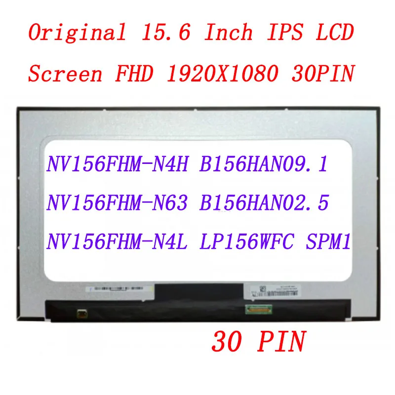 1920x1080 IPS LCD-BILDSCHIRM EDP Panel Matrix B156HAN 02,5 NV156FHM-N4H fit NV156FHM-N4H V 8,0 NV156FHM-N52 NV156FHM-N4L LP156WFC SPM1