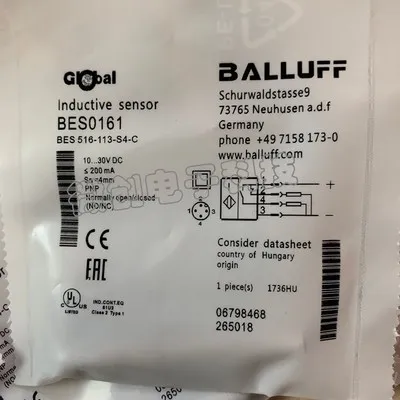 

New Balluff proximity switch BES 516-449-S4-L BES 516-456-S4-L