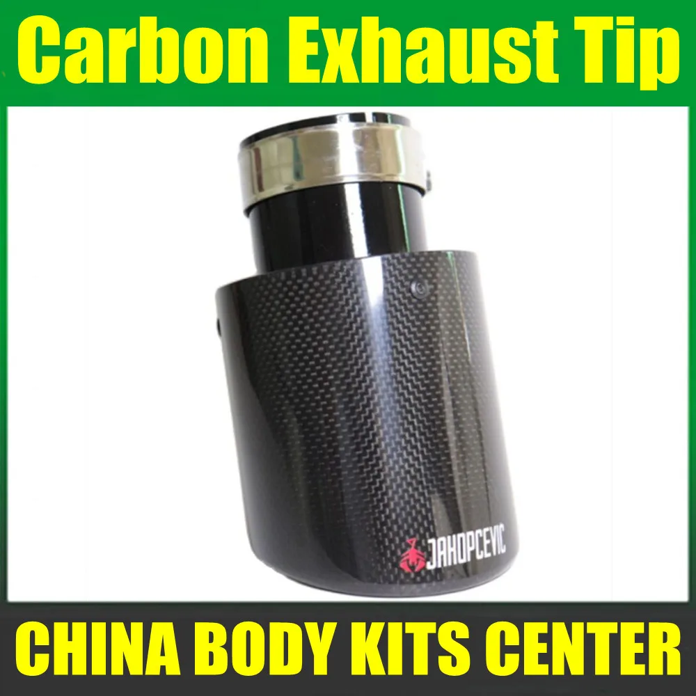 Car Glossy Carbon Fiber Exhaust System Muffler Tip Universal Straight Stainless Black Mufflers Multi-Size For Akrapovic