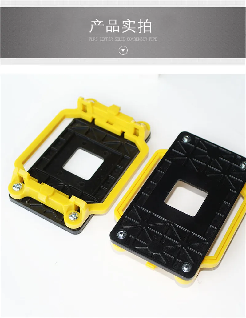 コンピューターマザーボード用のバックプレート,95x48mm/90x54mm,amd am2/am2/am3/am3/fm1/fm2/fm2/940用の取り付け