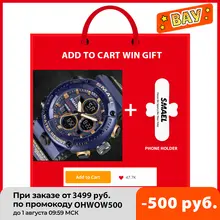 Men's Waterproof Sports Watch #3