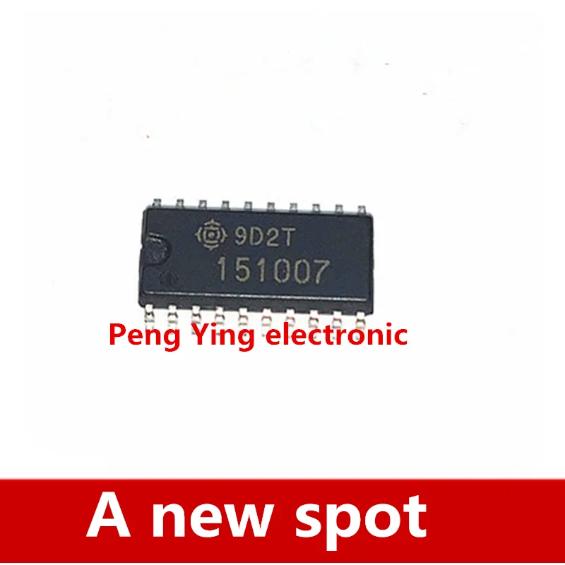 

1PCS 100%New 151007 HD151007 HD151007FP A33 Ignition Briver Chip in Patch SOP20 Stock