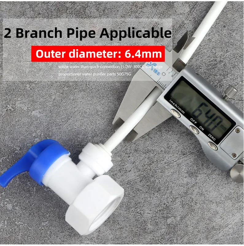 เครื่องกรองน้ำ3/4 "ภายใน1/4" หลอด6.5มม.PE ท่อความดัน Barrel วาล์ว11แกลลอน barrel สวิทช์ RO