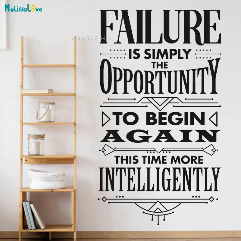 Failure Is Simply The Opportunity To Begin Again Wall Sticker Office Decor Metting Room Quote Vinyl Art Murals Poster YT2966