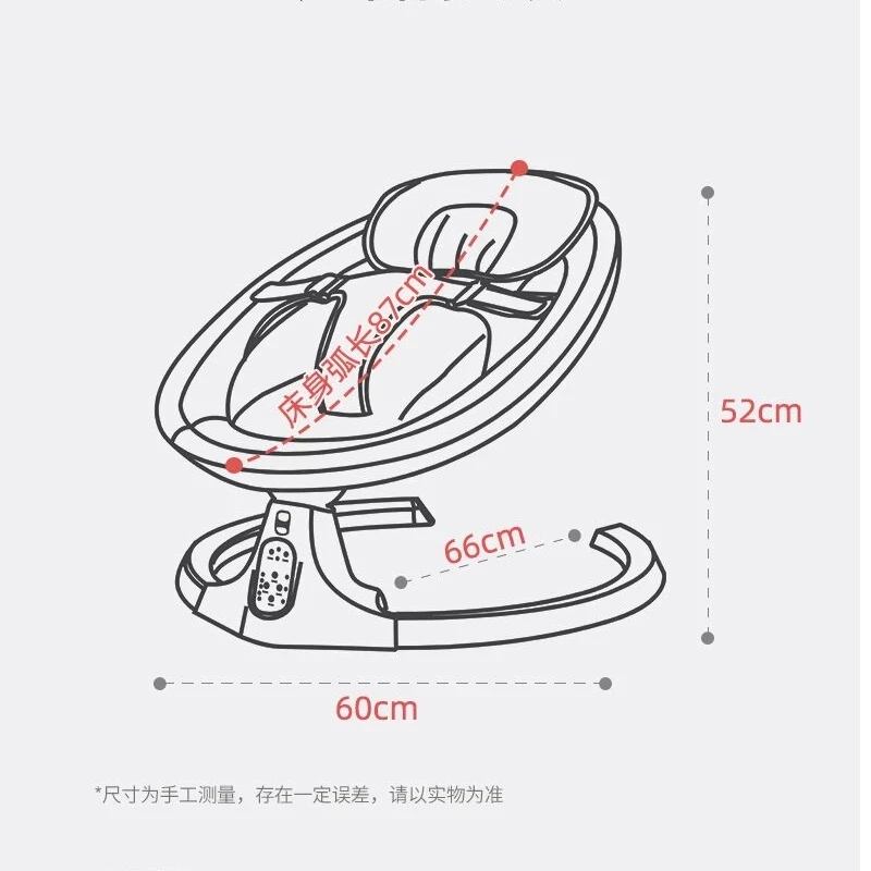 Baby Electric Rocking Chair Newborn Swing Bouncer Rocker Chair With Seat Smart Sleeping Cradle Bed 0-36Month