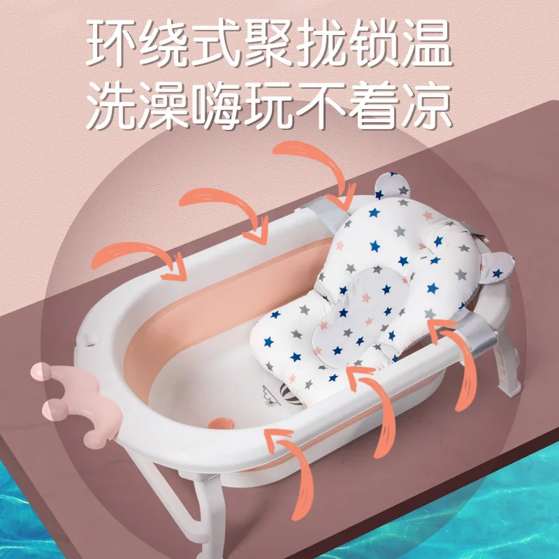 Newborn Baby Household Practical Large Bath Bucket Foldable Bathtub Sitting Lying Practical Easy to Clean Children's Bathtub