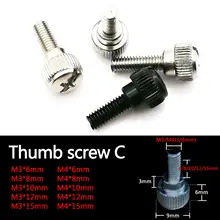 Thumb Screws for PC and DIY #5