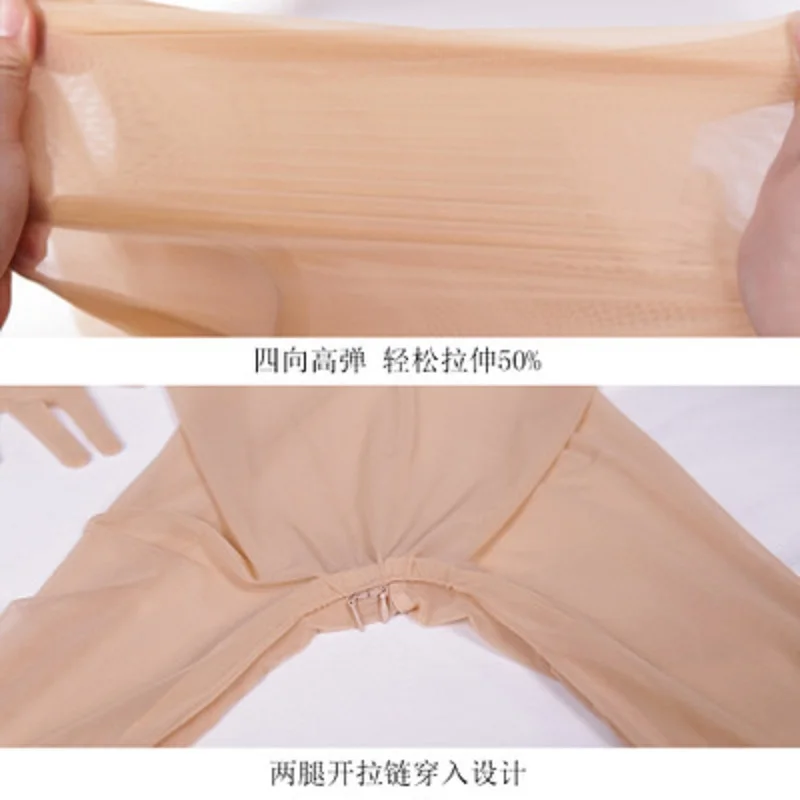 Durchsichtiger Mesh-Einteiler-Body, ultradünner Overall, Ganzkörper-Trikot, Zentai-Oberschenkel, offener Reißverschluss, sexy Nachtwäsche, Strumpfhosen