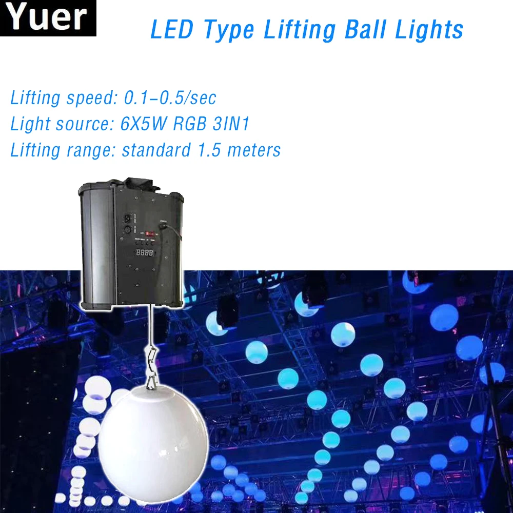 3D LED Lifting Ball Light 6X5W RGB 3IN1 5m Lifting Range Wave Rectangle Line LOGO Other Patterns DJ Disco Party Stage Light