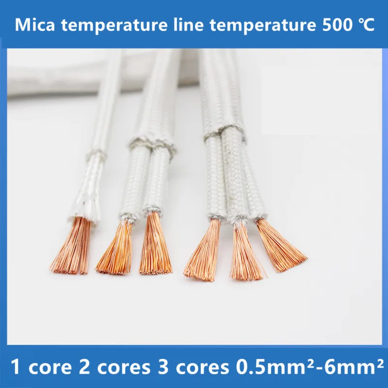 high temperature cable 2 core 3 4 5cores wire heat resistant mica braided wire fireproof 0.5mm 0.75mm 1.0mm 1.5mm 2.5mm 4.0mm