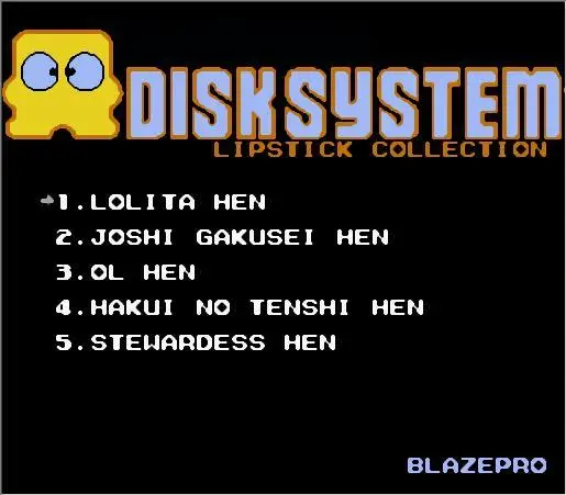 LipStick #1 - #5 Japanese(FDS Emulated) Game Cartridge for FC Console