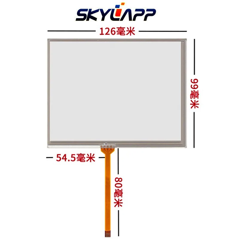 

New 5.6''Inch 126mm*99mm 4 Wire Industrial Resistive Handwriting Touch Panel for Siemens TouchScreen Glass Free Shipping