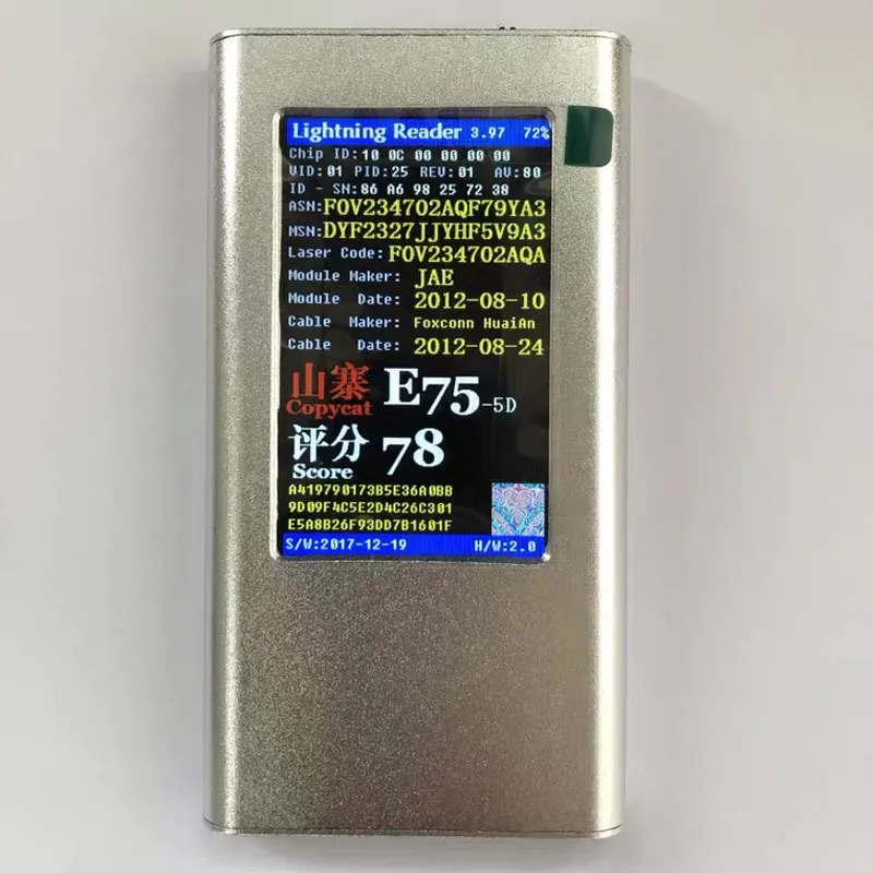 Apple-iPhone USBケーブルの信頼性テスター,ライトニングモジュールリーダー,e75,製品
